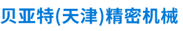 http://www.hhddeeelll.com.cn/Public/uploads/2022-10-25/16666934291005132365.png